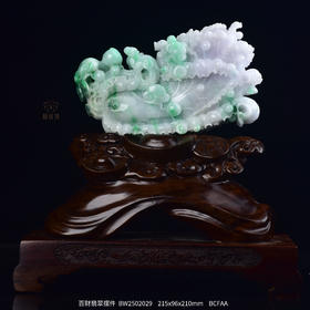 【百财】翡翠摆件BW2502029