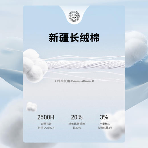 迪士尼【唐老鸭撞色短袖T恤】25夏季新款男童纯棉上衣宽松透气打底衫* 商品图7