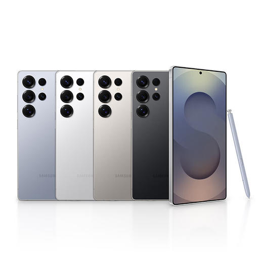 三星（SAMSUNG） S25 Ultra 超拟人AI助理 2亿像素 AI拍照 商品图0