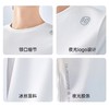 中秋大力度清仓~（不支持退）！五只白鹅—凉感防晒！夏季冰丝速干短袖男女户外运动透气吸湿排汗T 5301/5311 商品缩略图4