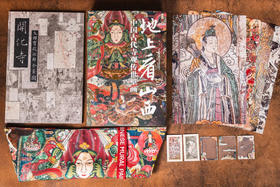  低调了太久的她，不该只躺在“一生必看”的清单上 