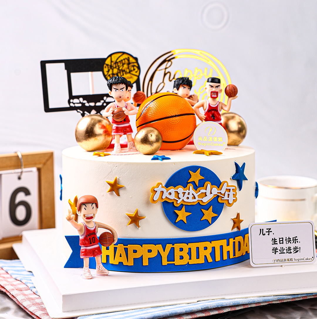 灌篮高手鲜果蛋糕，青春的记忆【惠州】