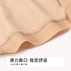都市丽人一体无缝一体美臀系列裸氨三角裤LKH2A3 商品缩略图5