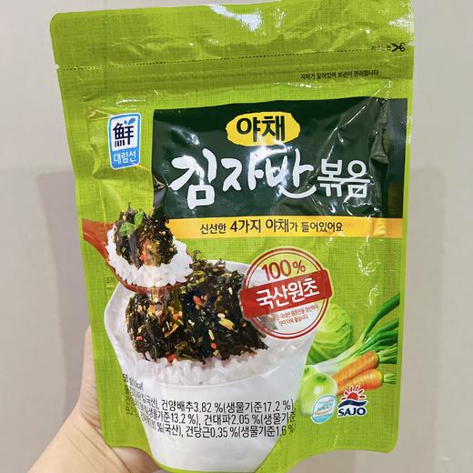 大林 干海苔炒紫菜50g 商品图0