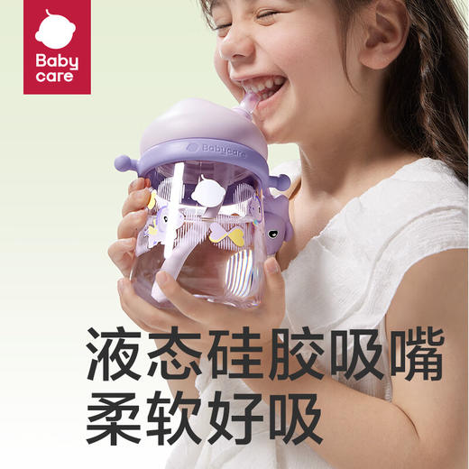 babycare雪顶公仔水杯独角兽-550ml黎空紫 商品图3