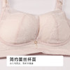 都市丽人舒软挺塑调整型文胸中厚锁边无钢圈塑身文胸LJH1B7 商品缩略图4