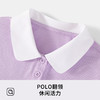 【清仓捡漏】【140-160】【LAVI】女童春秋长袖连衣裙休闲舒适Polo裙 商品缩略图6