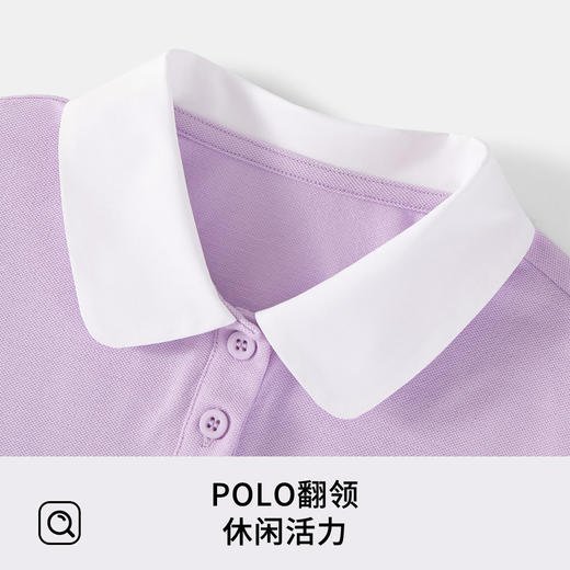 【清仓捡漏】【140-160】【LAVI】女童春秋长袖连衣裙休闲舒适Polo裙 商品图6