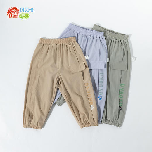 贝贝怡2025春夏新款男童轻薄透气防蚊裤宽松舒适运动休闲裤学生百搭长裤ZB2EK011 商品图3