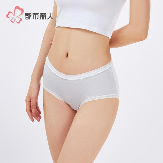 都市丽人纤柔绵木代尔系列人棉锦平角裤LKH5E3 商品图2