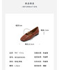 Westory2025年春季方头平跟流云褶超柔玛丽珍休闲老钱风浅口单鞋W25AE58281 商品缩略图8