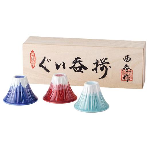 日本进口西庵窑富士山清酒杯3支套装 商品图0