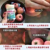 日本贝壳洗菜粉90g 汉方UYEKI果蔬野菜清洁粉贝壳粉去除农药残留母婴可用瓶装 商品缩略图2