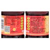 老干妈牛肉末豆豉油辣椒 210g 商品缩略图4