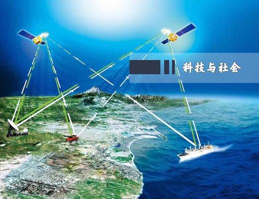 农民科学素质提升行动 商品图4