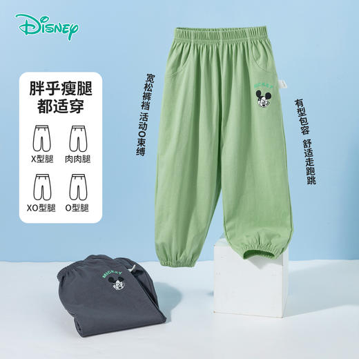 迪士尼2025春夏季新款男童米奇印花防蚊裤宽松透气速干凉爽运动裤休闲裤ZD2EK006 商品图3