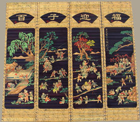 百子迎福°彩绘四条屏24*90cm