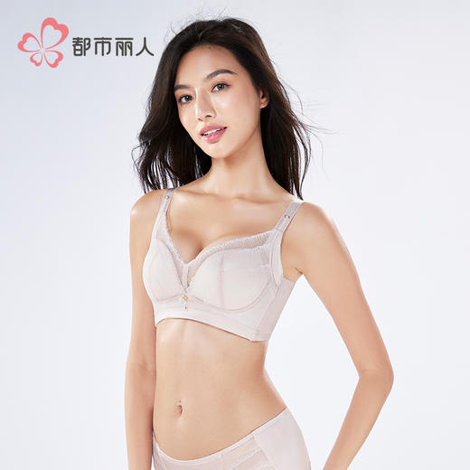 都市丽人舒软挺塑调整型文胸中厚锁边无钢圈塑身文胸LJH1B7 商品图2