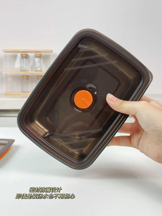 严选 | KEYIOW 316微真空保鲜便当盒4件套 1000ml*2+1500ml*2 商品图4