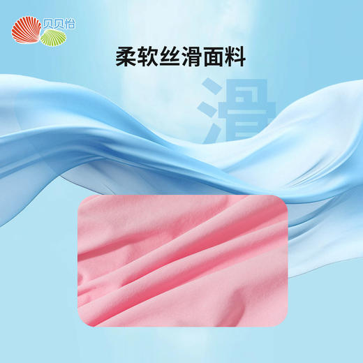 贝贝怡女童夏季短裤ZB2EK001 商品图10