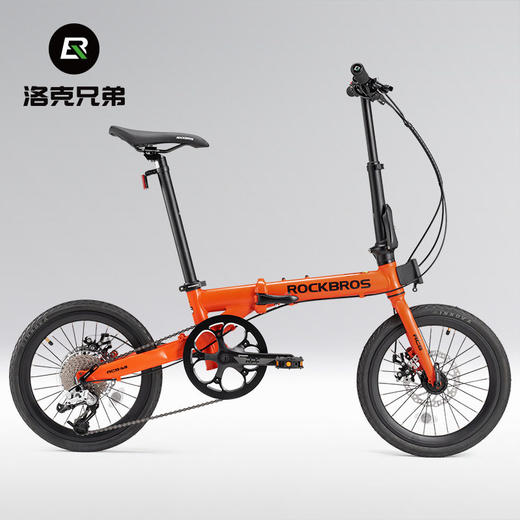 洛克兄弟折叠自行车便携20寸成人上班通勤8速变速碟刹男女学生车 商品图0