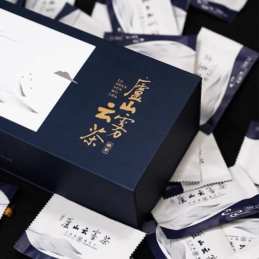 片装庐山云雾120g/盒 商品图3