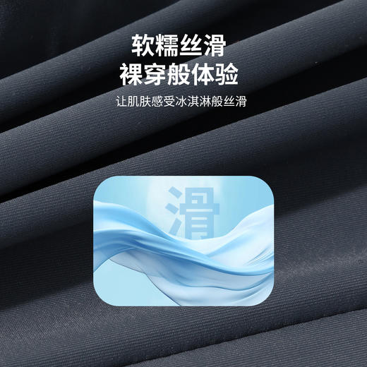 贝贝怡【凉感速干个性印花防蚊裤】25春夏新款男童宽松透气冰感休闲裤ZB2EK015 商品图10