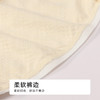 都市丽人纤柔绵木代尔系列N/RC提花三角裤LKH3B3 商品缩略图5