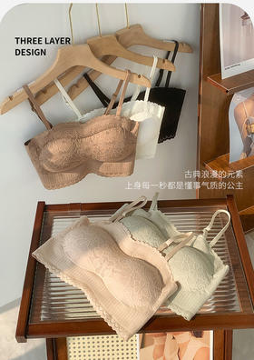 【舒适轻盈】云感聚拢内衣163