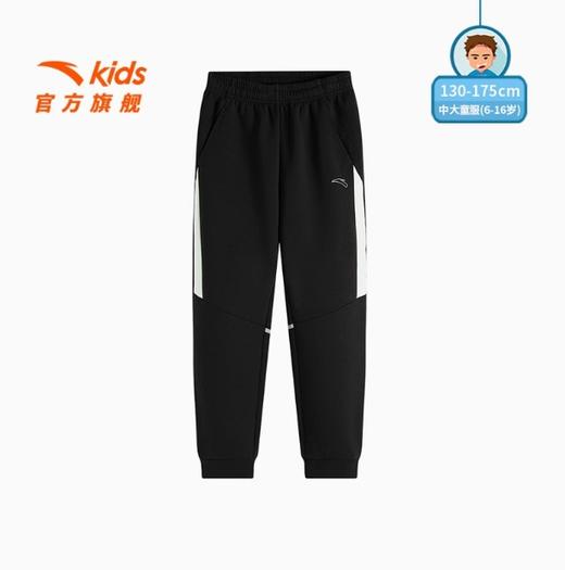安踏儿童男大童针织运动长裤2025夏季新款透气舒适中大童运动裤子352525701 商品图0