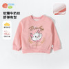 贝贝怡2025春秋新款女童圆领卫衣卡通猫咪印花套头上衣运动休闲卫衣 商品缩略图6