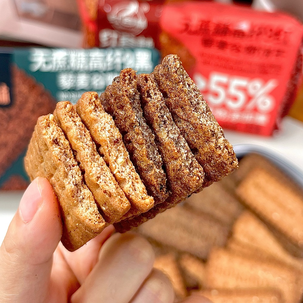 【糕酥精选】无蔗糖藜麦谷物饼干 非油炸工艺 无额外添加蔗糖 55%黑全麦粉 黑全麦早餐 粗粮休闲解馋零食