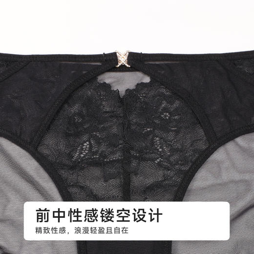 都市丽人薄透丝滑蕾丝网布系列蕾丝三角裤LKH3A8 商品图8