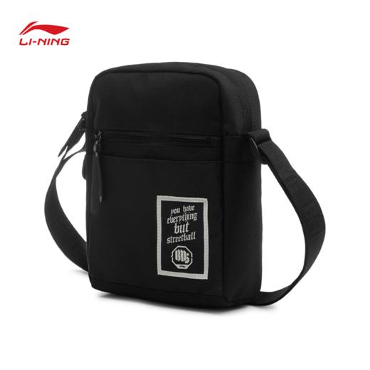 李宁反伍BADFIVE防泼水斜挎包ABDV019 商品图6