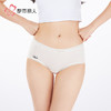 都市丽人舒肤棉纯棉系列50支棉平角裤LKH5A9 商品缩略图1