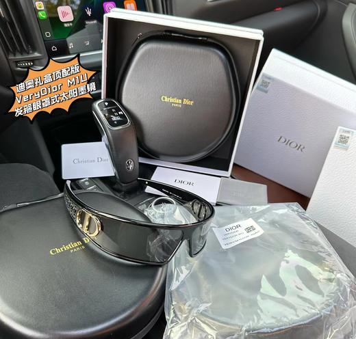 D031328未来科技感十足礼盒版Verydi0r M1U发箍眼罩式太阳墨镜 商品图1