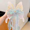 【全新造型，好看百搭】新款儿童发夹 女大号蝴蝶飘带公主头饰 女孩后脑勺发卡夹子发饰-QQ 商品缩略图5