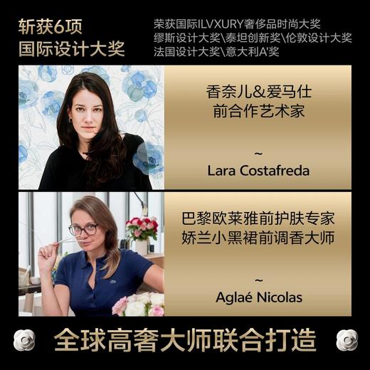 草本初色【赠2条内裤】山茶花香氛凉感吊带10A抗菌夏季超薄珍珠背心长款两件装5602 商品图1