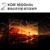 TCL电视98Q6K_98英寸一级能效千级分区点控光XDR1600nitsTCL全域光晕控制技术超薄一体化设计灵控桌面 商品缩略图3