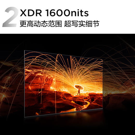 TCL电视98Q6K_98英寸一级能效千级分区点控光XDR1600nitsTCL全域光晕控制技术超薄一体化设计灵控桌面 商品图3