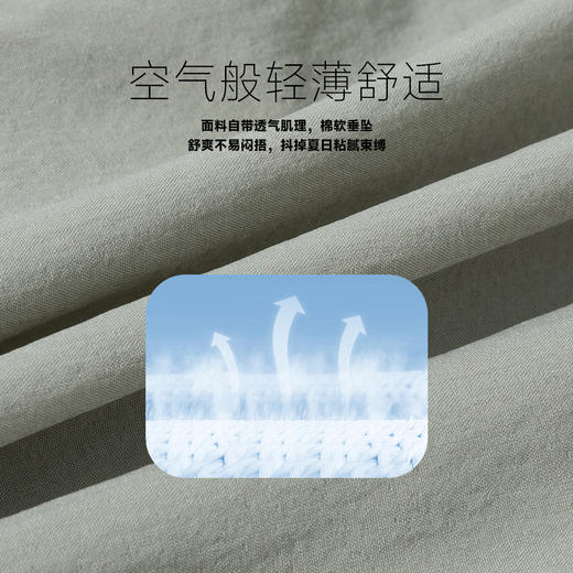贝贝怡2025春夏新款男童轻薄透气防蚊裤宽松舒适运动休闲裤学生百搭长裤ZB2EK011 商品图10