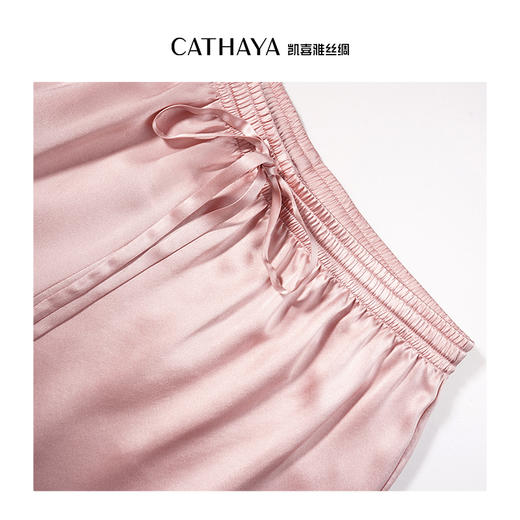 CATHAYA/凯喜雅可机洗睡衣套装ZZK1EWJL076 商品图8