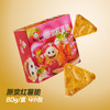 红薯脆/南瓜脆系列 商品缩略图9