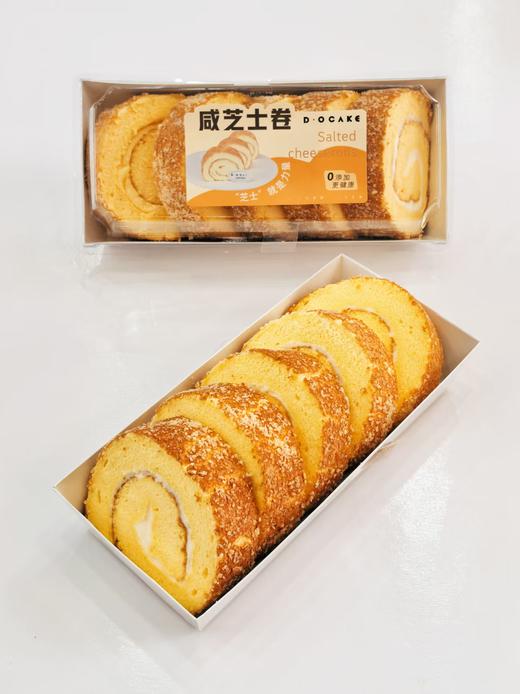 “咸芝士卷”（提前5小时预定） 商品图0