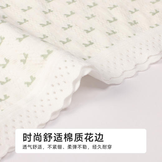 都市丽人舒肤棉纯棉系列棉质提花平角裤LKH5J1 商品图4