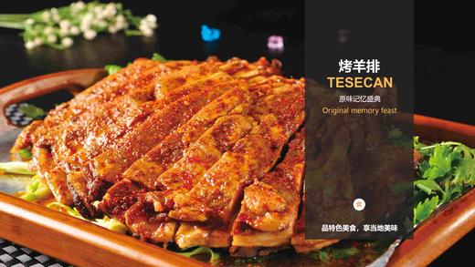 【西宁-清海湖-茶卡盐湖】会员免费尊享价值4560元 梦回青海6日5晚双人游，精品吃住，感受不同风情，详情咨询电话：15010788166/18101139795 商品图5