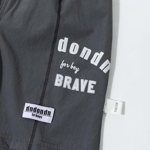 贝贝怡25夏季新款男童凉感七分裤儿童运动休闲裤子百搭宽松透气学生裤ZB2EK008 商品图9