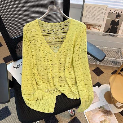 夏季【宽松V领镂空百搭针织空调衫】女薄款 百搭时尚长袖冰丝防晒开衫上衣  商品图1