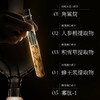 ERER铂金鱼子酱微囊精华露 商品缩略图4