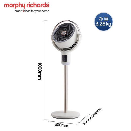 积分免费兑：摩飞电器空气循环扇家用负离子净化除菌电风扇落地扇台式桌面静柔音款智能语音立式大风力客厅卧室用电扇 升级款【HEPA滤网除甲醛】MR3803 商品图1